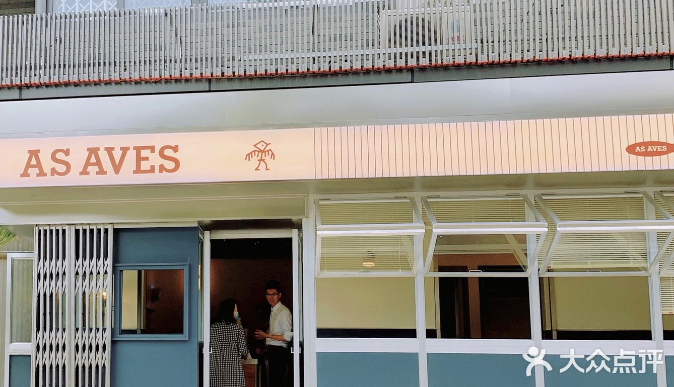 在成都的武康路走一走 大学路新晋咖啡店