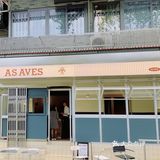 在成都的武康路走一走 大学路新晋咖啡店