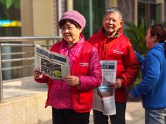-勤丰家乐养老院