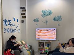 -永信齿科·永典口腔门诊部(浦东店)