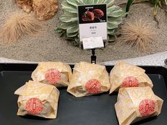 -OUR Bakery(SKP-S店)