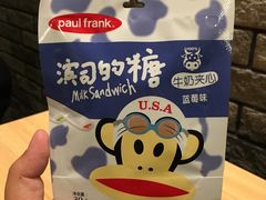 -麦凯乐(尚志大街店)