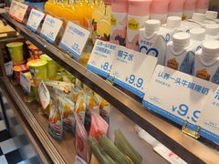 -爸爸糖吐司面包(悠唐购物中心店)