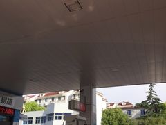 -中国石化北蔡加油站