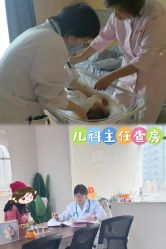 -大美母婴湖畔月子中心(江宁店)