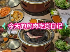 -西塔老太太泥炉烤肉(双井店)