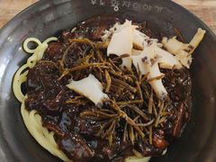 -牛岛王子面馆