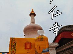 -西安市广仁寺