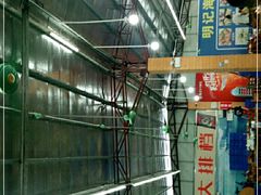 -明记海鲜大排档(巽寮湾店)