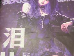 -剧狐剧本杀·月球探案馆(人民广场1号店)
