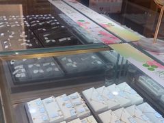 -品真阁华夏典当行(四通桥店)