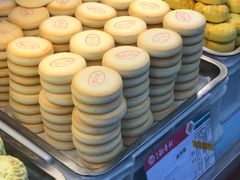 -北京稻香村(甘家口店)