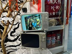 -时尚天河商业广场