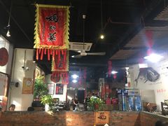 大堂-好灶头妈妈菜·柴火灶台鱼·千岛湖土菜地标美食