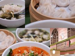 -大食代美食广场(上海中心店)