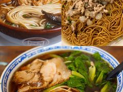 -同得兴 Since·1995 传统苏式面馆(嘉馀坊店)