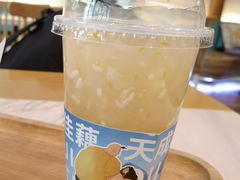 -佳藕天成(南宋御街店)
