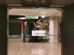 -海茵汇(萧山店)