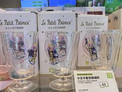 -奈雪的茶(杭大501城市广场PRO店)