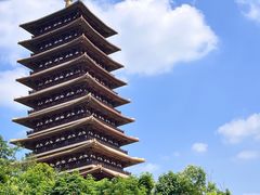 -牛首山文化旅游区