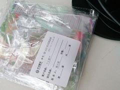 -大洋图文(客村店)