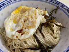 葱油拌面-大时代美食面馆
