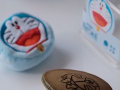 -泽田本家·铜锣烧(美罗城店)