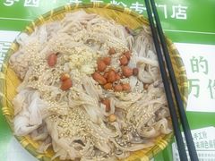 -吴一川牛腩粉(西村店)