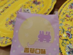 -元祖食品GANSO(常州新北区店)