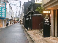-枫雅和服体验(奈良店)