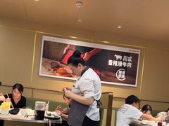 -海底捞火锅(万象汇店)