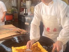 -严老幺烧麦(前进四路店)