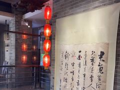 -味可道美食坊(福基路店)