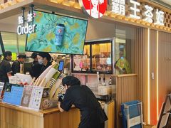 -霸王茶姬(上海静安大悦城店)