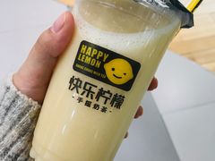 -快乐柠檬happylemon(印象城店)