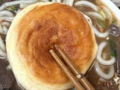 -熊氏牛羊杂粉(龙眼井总店)
