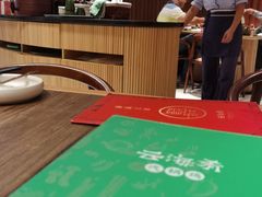 大堂-云海肴云南菜(浦江欢乐颂店)