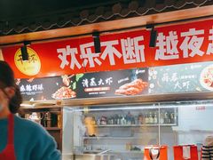 -去吃龙虾|鲜活小海鲜·鲜货烧烤(红林世界城店)