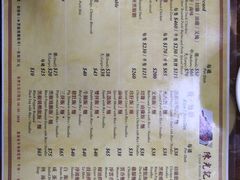 菜单-陈光记烧腊店(罗保博士街店)