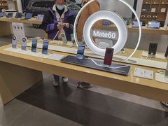 -华为授权体验店(中山公园来福士)