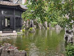 -岭南和园