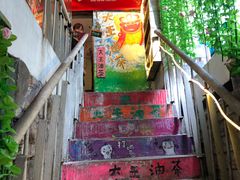 -大王油茶(磁器口店)
