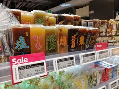 -BLT精品超市(国贸商城店)