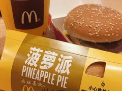 -麦当劳(西安雁塔路店)