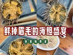 -海胆小馆(东北水饺·春柳店)