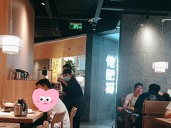 -佬肥猫(周浦万达店)