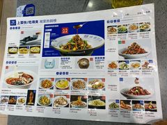 -兰湘子·湘菜小炒(民乐园店)
