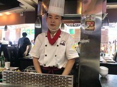 -利昂法式铁板主题餐厅(新奥购物中心店)