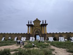 -敕勒川草原文化旅游区