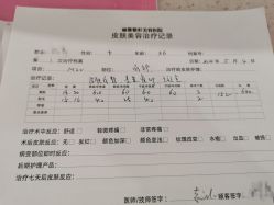 -丽都整形美容医院·全国连锁旗舰店